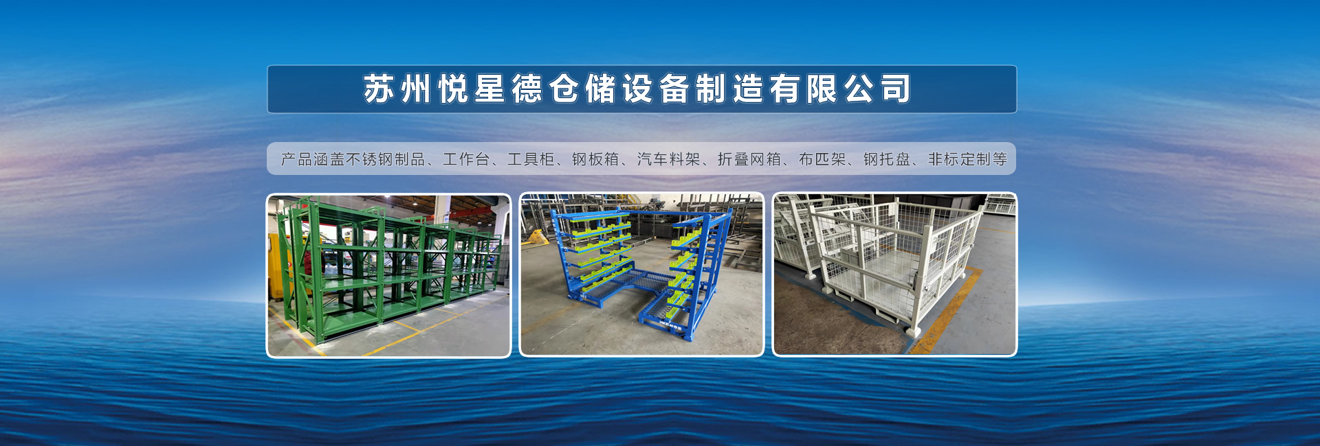 提供更好的產(chǎn)品品質(zhì)