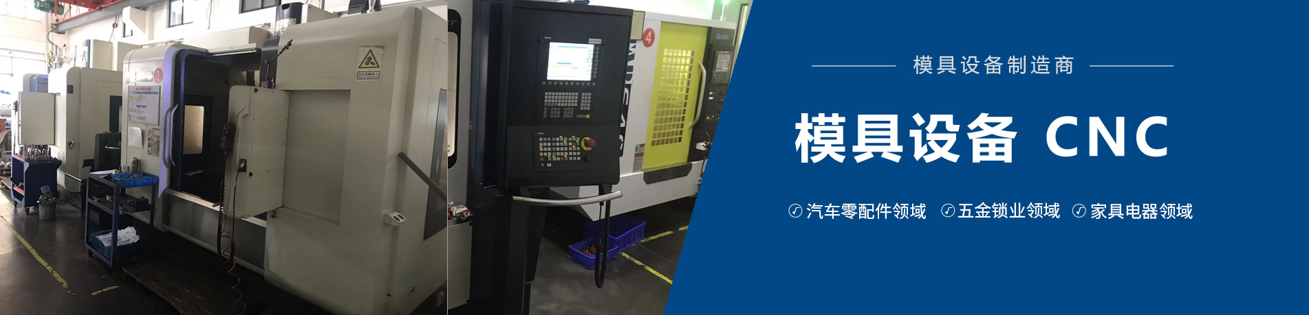 為客戶爭取利益